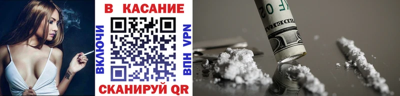 Купить наркоту Мегион ГАШ  АМФЕТАМИН  МЕФ  Cocaine 