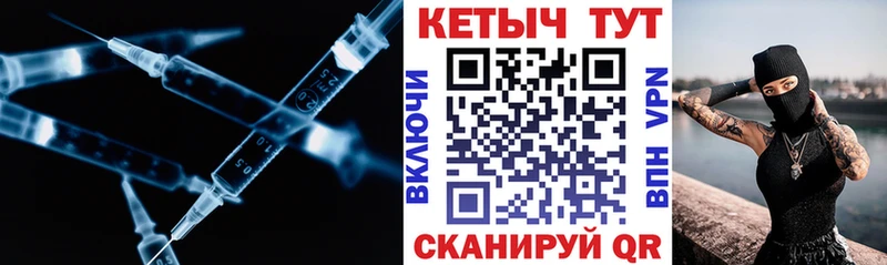 shop официальный сайт  MEGA ссылка  Мегион  КЕТАМИН ketamine 