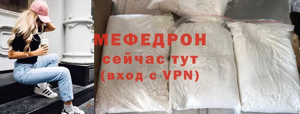 кокаин колумбия Козельск