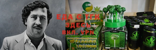 меф VHQ Алзамай