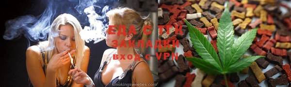 наркотики Алексеевка