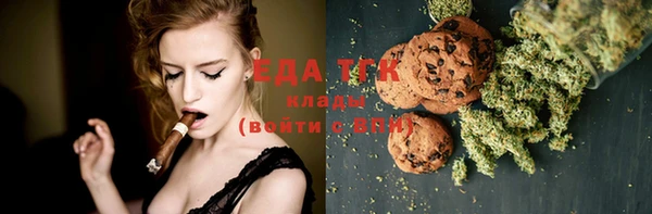 наркотики Алексеевка