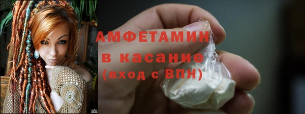 наркотики Алексеевка