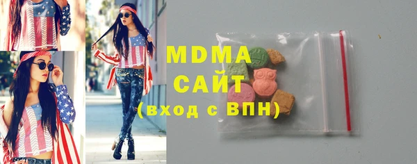 меф VHQ Алзамай