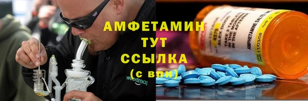 наркотики Алексеевка