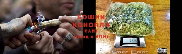 скорость mdpv Абинск