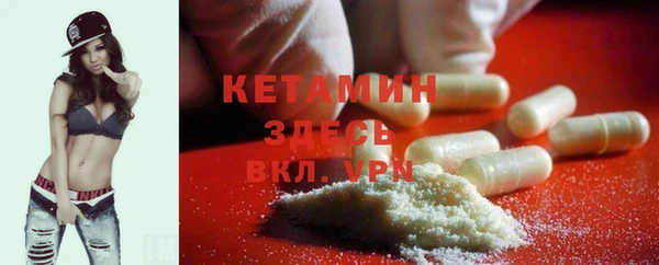 меф VHQ Алзамай