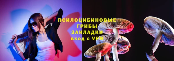 наркотики Алексеевка