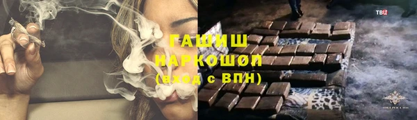 наркотики Алексеевка