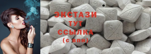 наркотики Алексеевка
