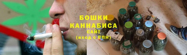 кокаин колумбия Козельск