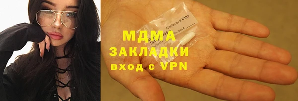 наркотики Алексеевка