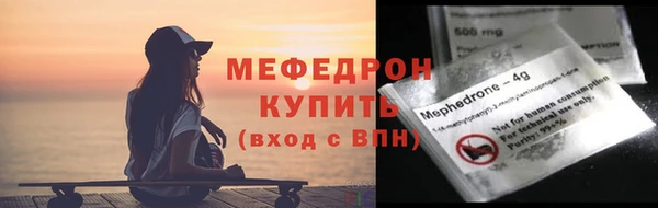 скорость Кодинск