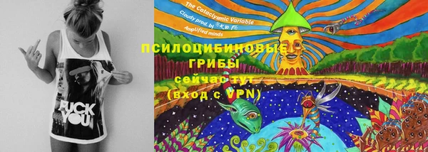 наркотики Алексеевка