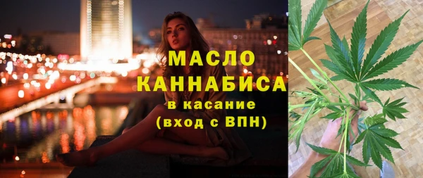 наркотики Алексеевка