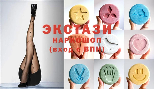 наркотики Алексеевка