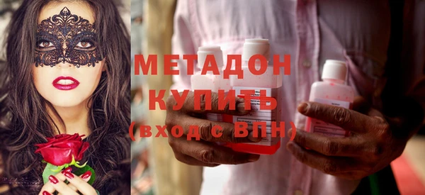 меф VHQ Алзамай