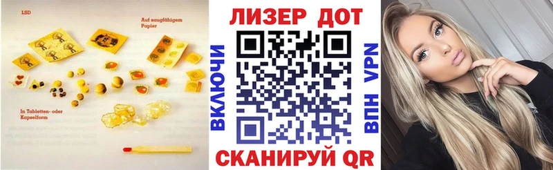 как найти закладки  даркнет формула  ЛСД экстази ecstasy  Мегион 